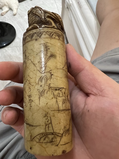 古玩雜項閑章：年年有余真品鑒賞圖