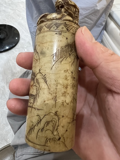 古玩雜項閑章：年年有余真品鑒賞圖
