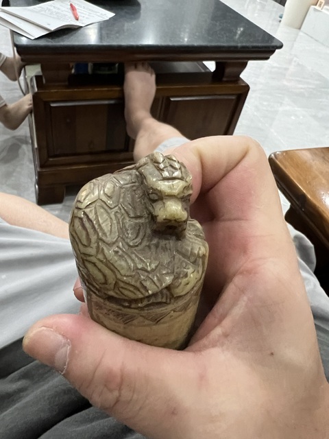 古玩雜項閑章：年年有余真品鑒賞圖