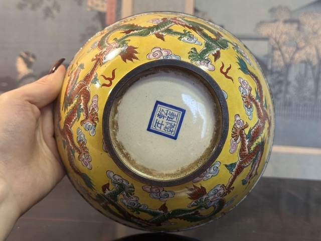古玩陶瓷龍紋碗真品鑒賞圖