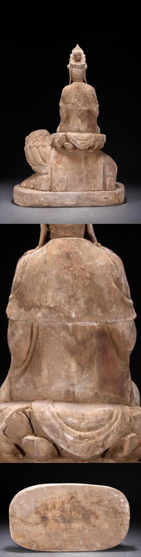 古玩雜項木雕觀音真品鑒賞圖
