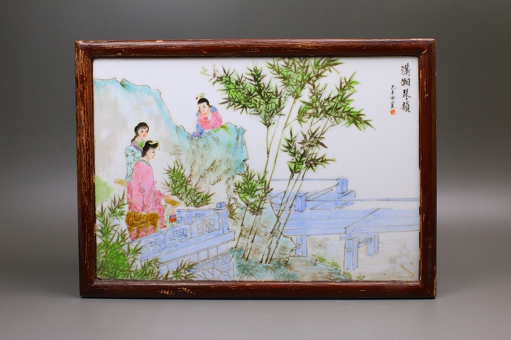 古玩陶瓷解放初期·粉彩紅樓夢庭院撫琴故事紋瓷板拍賣，當前價格756元