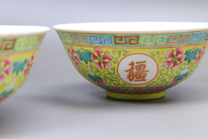 古玩陶瓷民國時期·粉彩福祿萬代開窗萬壽無疆紋碗一對拍賣,當前價格0元