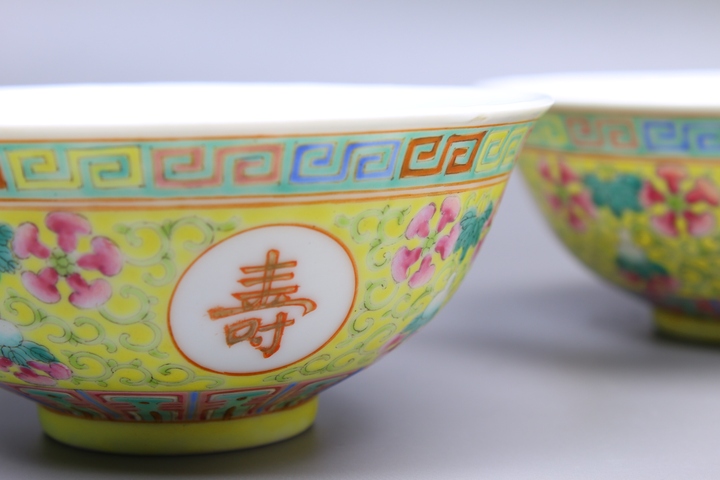 古玩陶瓷民國時期·粉彩福祿萬代開窗萬壽無疆紋碗一對拍賣,當前價格0元