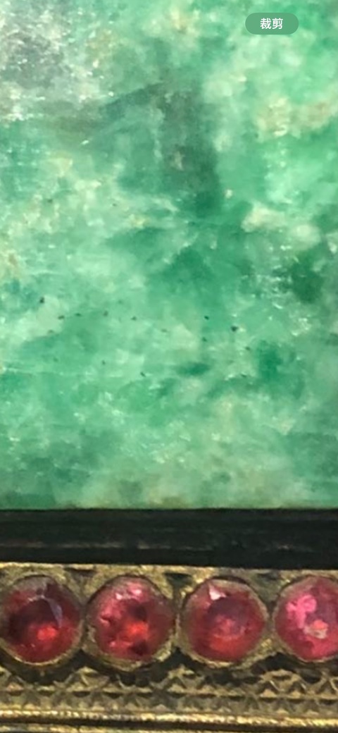 古玩玉器帶扣真品鑒賞圖