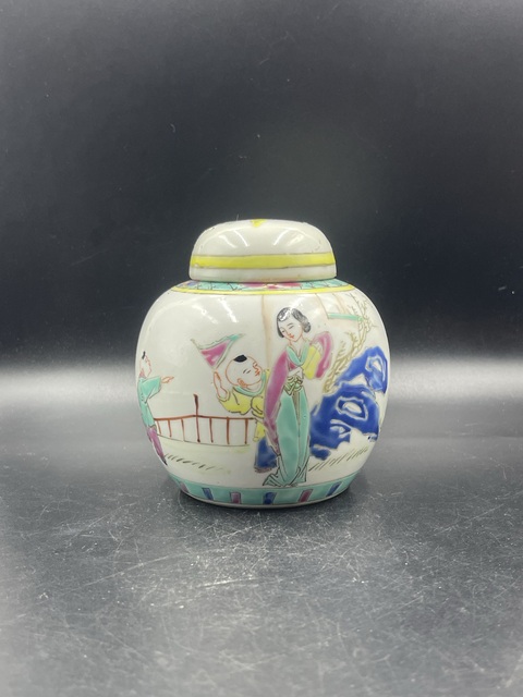 古玩陶瓷三娘教子圖粉彩罐真品鑒賞圖