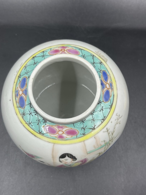 古玩陶瓷三娘教子圖粉彩罐真品鑒賞圖