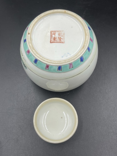 古玩陶瓷三娘教子圖粉彩罐真品鑒賞圖