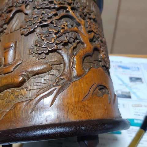 古玩雜項筆筒真品鑒賞圖