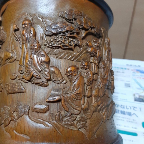 古玩雜項筆筒真品鑒賞圖
