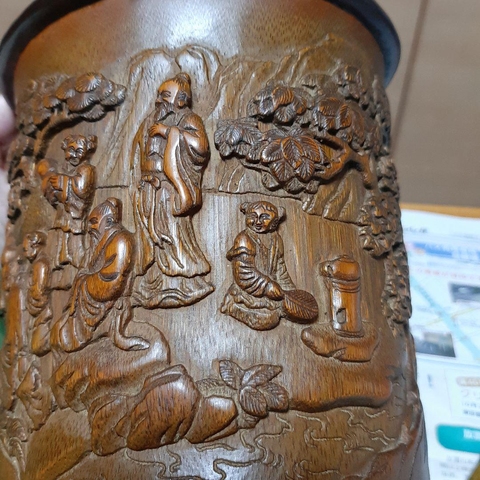 古玩雜項筆筒真品鑒賞圖