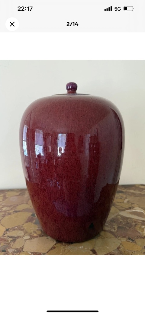 古玩陶瓷窯變紅釉冬瓜罐真品鑒賞圖