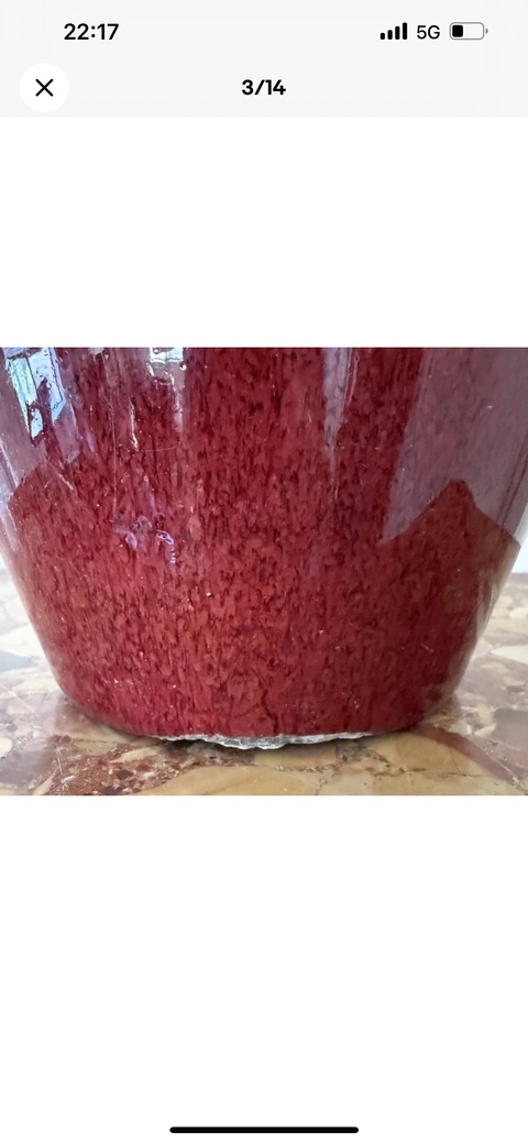 古玩陶瓷窯變紅釉冬瓜罐真品鑒賞圖