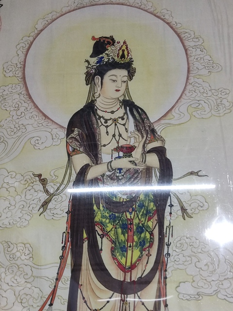 古玩字畫手工精裱已故名家周仁輝王淑靜 觀音拍賣,當前價格868元