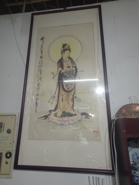 古玩字畫手工精裱已故名家周仁輝王淑靜 觀音拍賣,當前價格868元