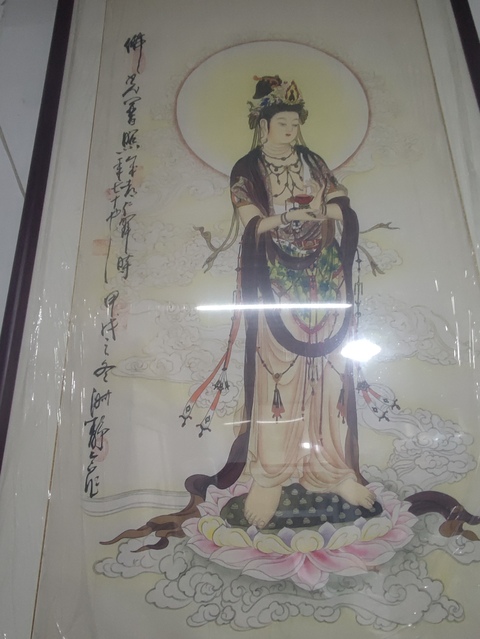 古玩字畫手工精裱已故名家周仁輝王淑靜 觀音拍賣,當前價格868元