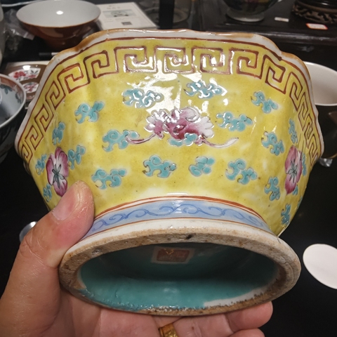 古玩陶瓷同治細路粉彩花口貢碗真品鑒賞圖