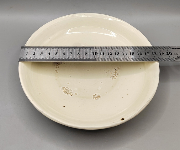 古玩陶瓷磁州窯白釉盤真品鑒賞圖