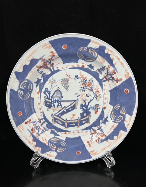 古玩陶瓷青花礬紅描金花卉山水紋盤真品鑒賞圖