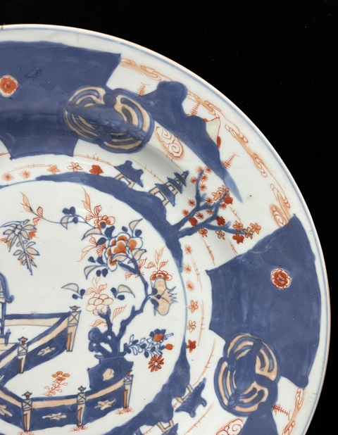 古玩陶瓷青花礬紅描金花卉山水紋盤真品鑒賞圖