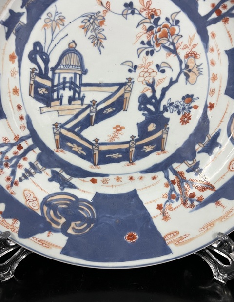 古玩陶瓷青花礬紅描金花卉山水紋盤真品鑒賞圖