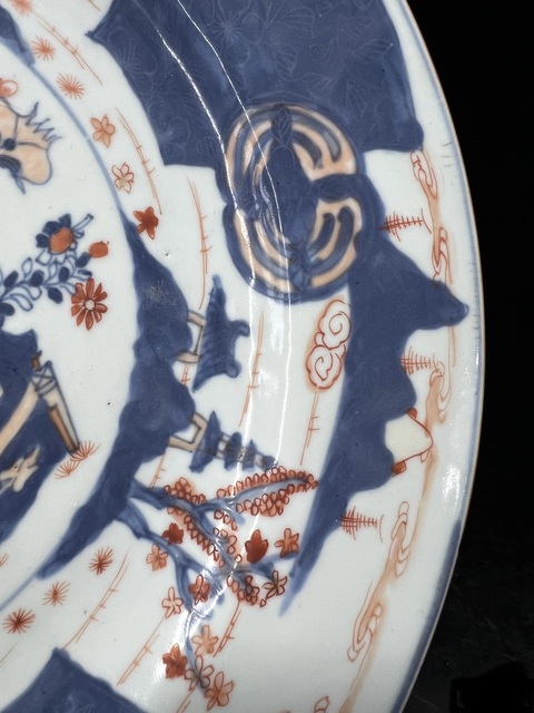 古玩陶瓷青花礬紅描金花卉山水紋盤真品鑒賞圖