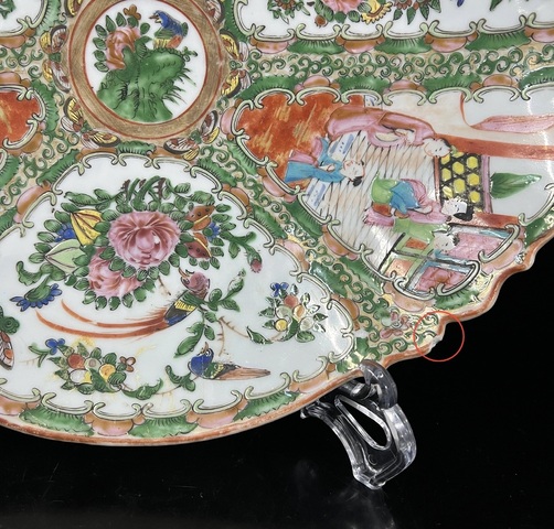 古玩陶瓷廣彩開(kāi)窗花鳥(niǎo)人物海棠大供盤(pán)拍賣(mài),當(dāng)前價(jià)格3888元
