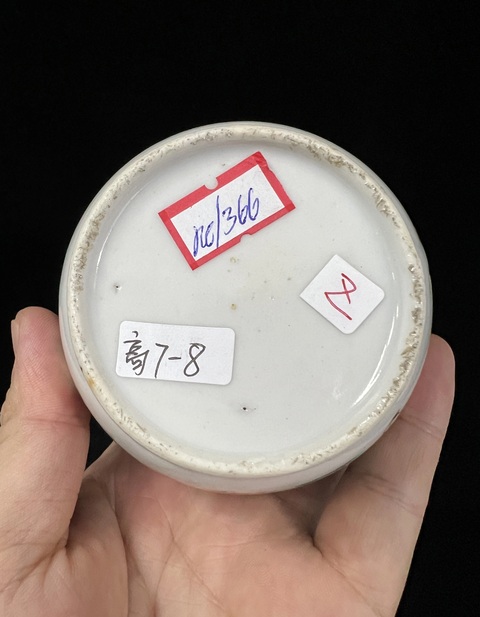 古玩陶瓷同治粉彩人物故事石榴尊拍賣,當前價格3888元