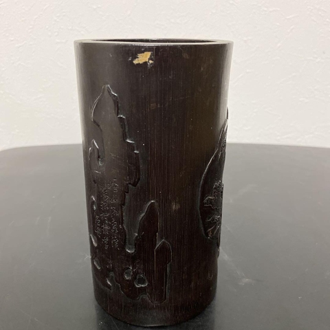 古玩雜項(xiàng)竹雕筆筒真品鑒賞圖