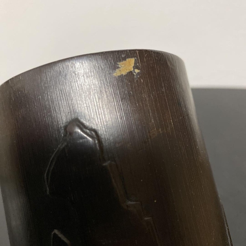 古玩雜項(xiàng)竹雕筆筒真品鑒賞圖