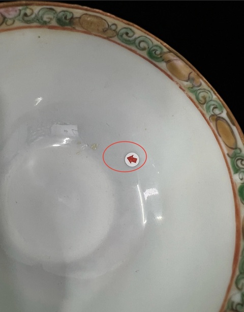 古玩陶瓷廣彩人物故事杯碟一套拍賣,當前價格666元