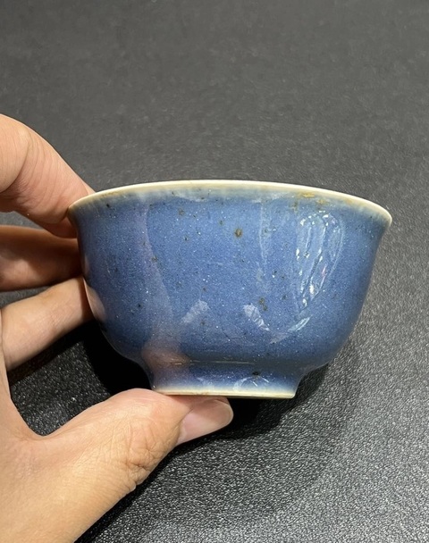 古玩陶瓷霽藍釉茶杯真品鑒賞圖