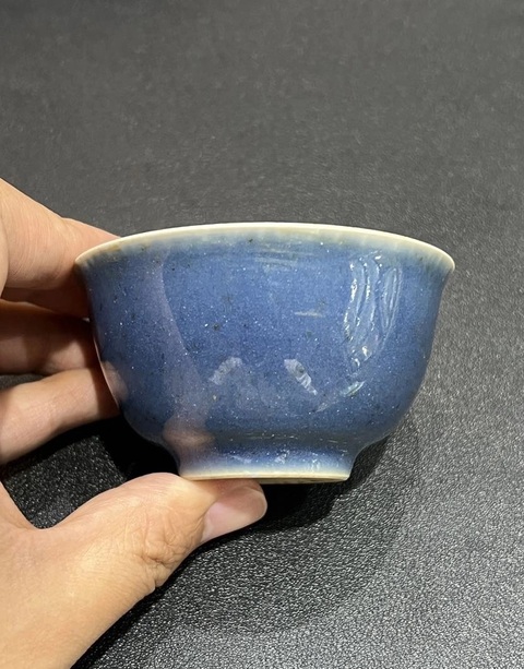 古玩陶瓷霽藍釉茶杯真品鑒賞圖