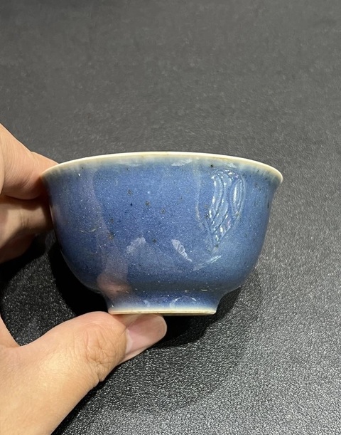 古玩陶瓷霽藍釉茶杯真品鑒賞圖