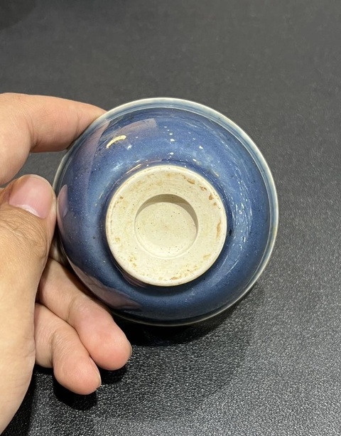古玩陶瓷霽藍釉茶杯真品鑒賞圖