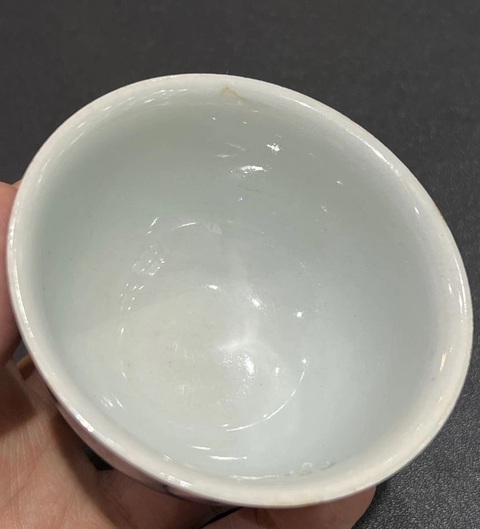 古玩陶瓷霽藍釉茶杯真品鑒賞圖