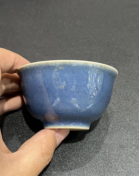 古玩陶瓷霽藍釉茶杯真品鑒賞圖