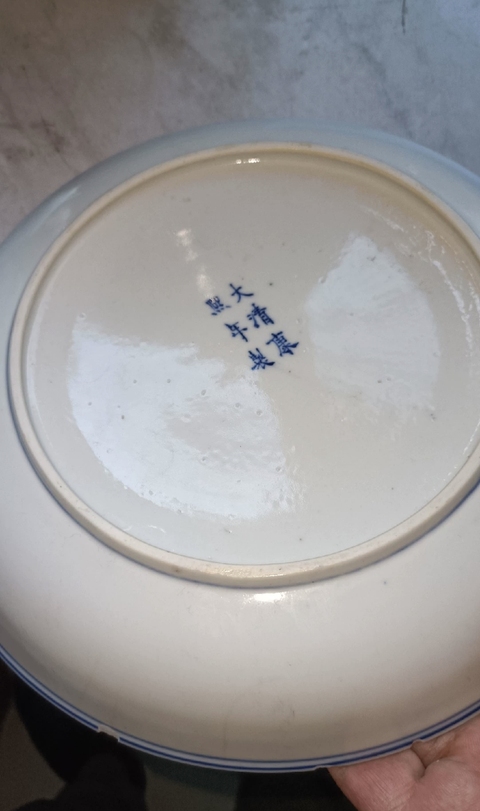 古玩陶瓷晚清青花纏枝蓮紋盤真品鑒賞圖