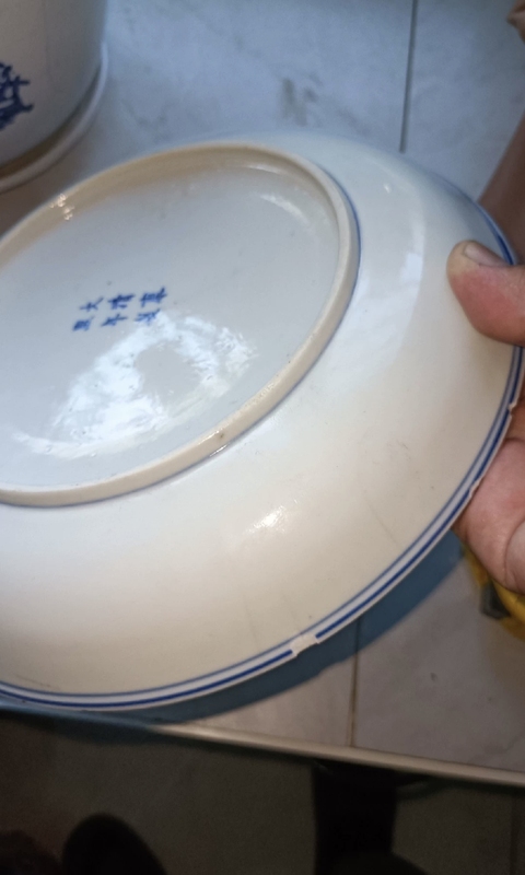 古玩陶瓷晚清青花纏枝蓮紋盤真品鑒賞圖