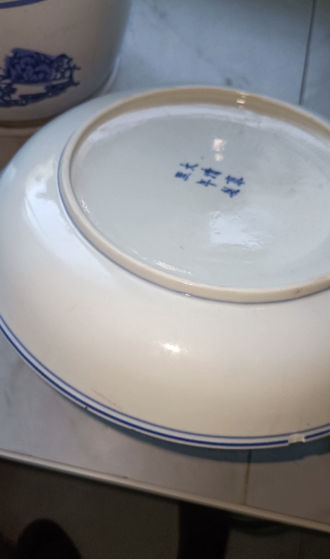 古玩陶瓷晚清青花纏枝蓮紋盤真品鑒賞圖