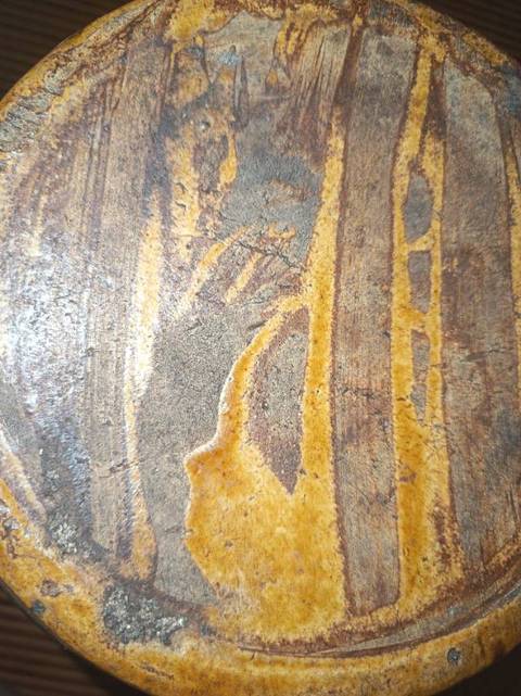 古玩陶瓷醬黃釉執(zhí)壺真品鑒賞圖