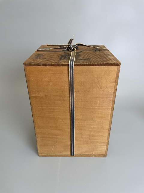 古玩陶瓷清中期 青花釉里紅雙象耳花瓶真品鑒賞圖