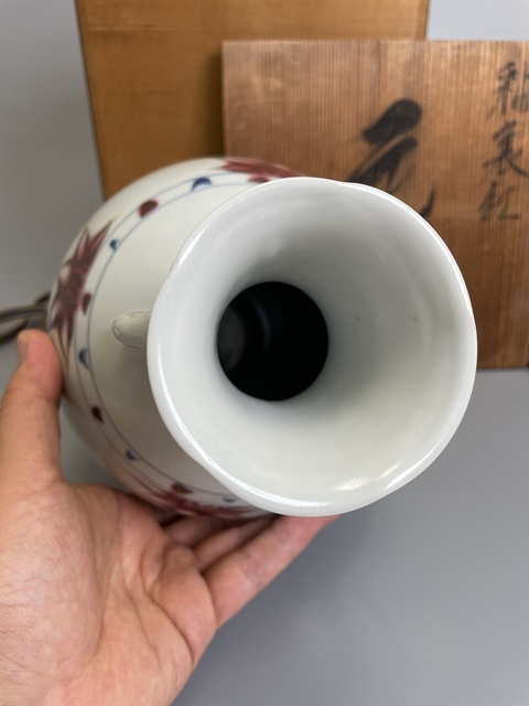 古玩陶瓷清中期 青花釉里紅雙象耳花瓶真品鑒賞圖