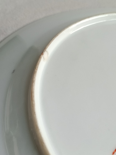 古玩陶瓷礬紅墨彩金魚紋盤真品鑒賞圖