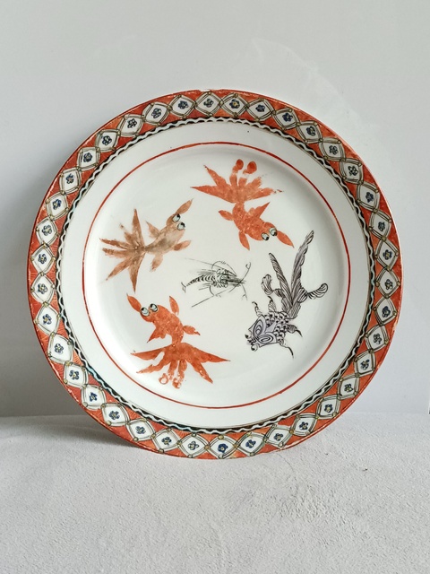 古玩陶瓷礬紅墨彩金魚紋盤真品鑒賞圖