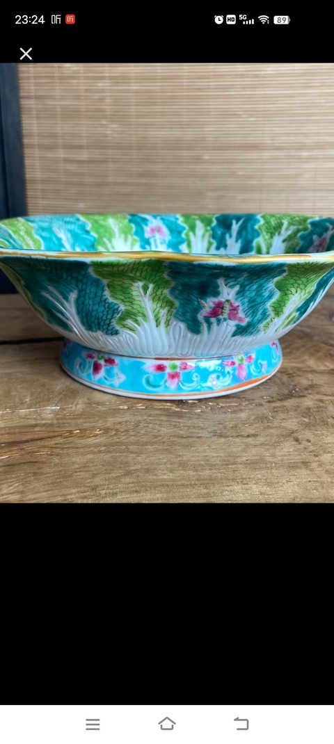 古玩陶瓷粉彩百財蝴蝶紋貢碗真品鑒賞圖