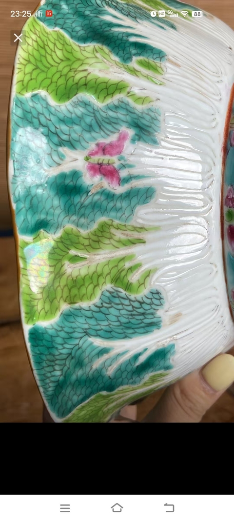 古玩陶瓷粉彩百財蝴蝶紋貢碗真品鑒賞圖