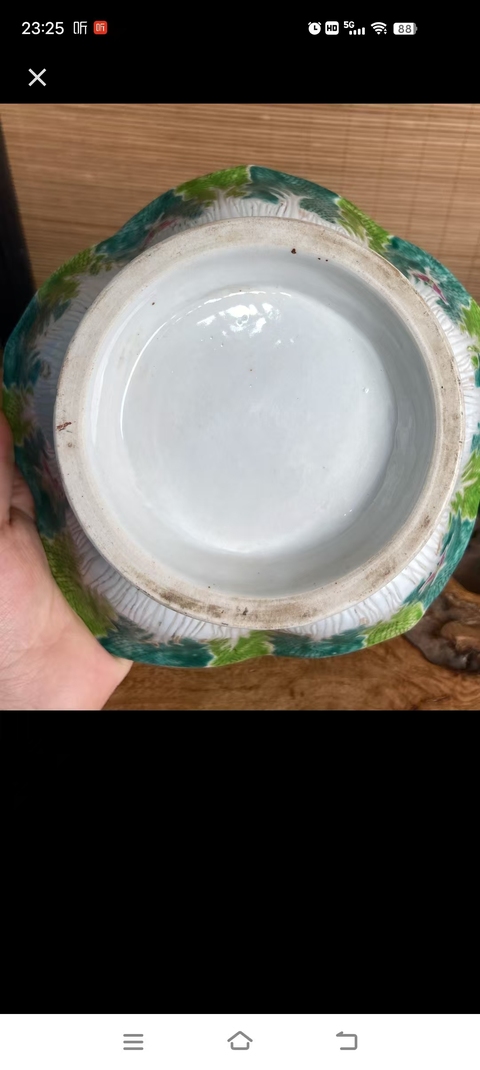 古玩陶瓷粉彩百財蝴蝶紋貢碗真品鑒賞圖