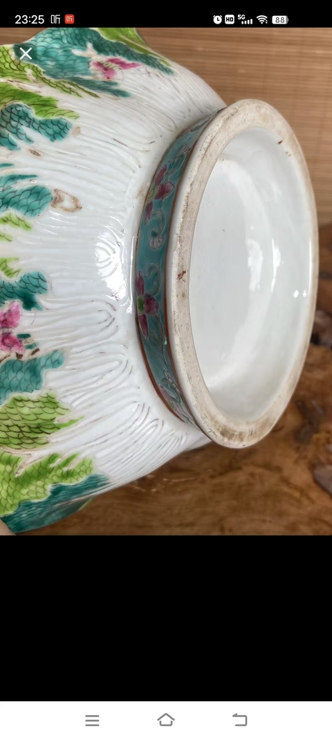 古玩陶瓷粉彩百財蝴蝶紋貢碗真品鑒賞圖