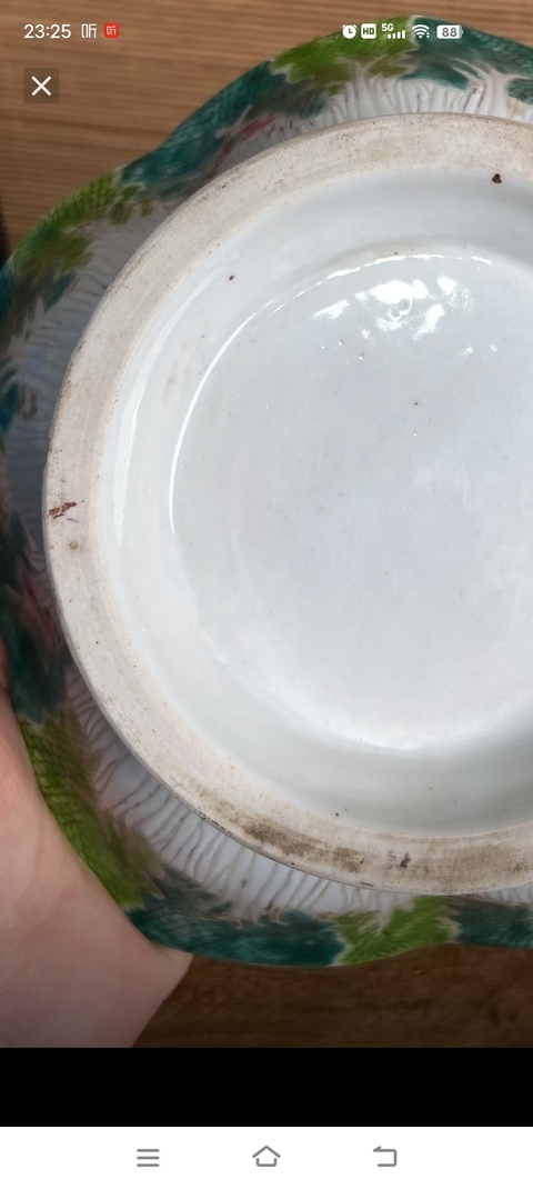 古玩陶瓷粉彩百財蝴蝶紋貢碗真品鑒賞圖